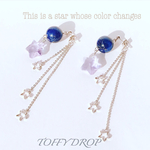 スウィング☆スターピアス/イヤリング（色の変化が楽しめます💖）