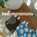 oosumi723様オーダー品