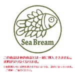 ●お付き合い帳［一式］×1セットのみ購入される方専用