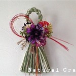 雅♪和モダンしめ飾り紫ナチュラル＊約37cm×25cm