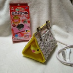 ヒーターが使える あったかバードテント 小桜二羽サイズ