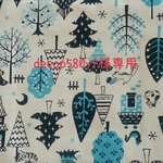 decop580yf様ご依頼品☆ ソックモンキー
