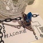 シンデレラの呪いの靴ネックレス