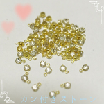 【送料無料】3サイズmix60個カン付きクリアストーン