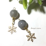 300円☆雪の結晶☆グレーラウンドのピアス/イヤリング