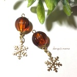 300円☆雪の結晶☆メロン琥珀のピアス/イヤリング