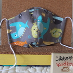 子供用マスク・魚A（替えゴム付き）