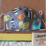 子供用マスク・魚B（替えゴム付き）