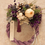 2018 お正月飾り　しめ縄リース 　#26　エレガントタイプ