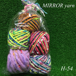 SALE 毛糸引き揃え糸セットH-54
