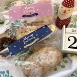 ペーパーヘッダー☆クリスマスの贈り物に♬１０シートセット