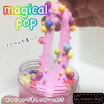 スライム Sサイズ magical pop slime pink
