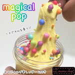 スライム Sサイズ magical pop slime yellow