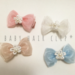 選べる2個セット♡オーガンジーとお花のベビーヘアクリップ  