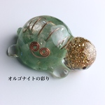 *緑亀のオルゴナイト（アベンチュリン）