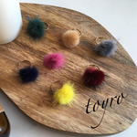 colorful  fur  ring