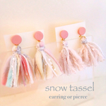 粉雪タッセルのイヤリングorピアス