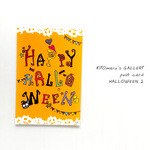 ポストカード/ハロウィン2　2枚入