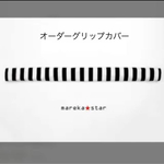 ayakotora様専用☺︎♪