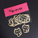 黒ニャンしーるฅ^•ﻌ•^ฅ