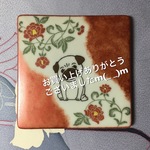 (cainmi様専用)パグのコースター♪