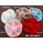 あったかベレー帽❄️着用画像あります！
