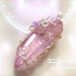 レムリアンシード・クリスタル・ピンクオーラペンダント（ワイヤーアートジュエリー☆ワイヤーアクセサリー☆ワイヤーラッピング天然石ネックレス）