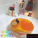 スライム Sサイズ orange cupcake slime