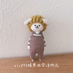 vic073様専用受注作品