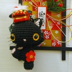 23ねこー獅子舞猫・正月飾り・黒