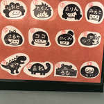 おなまえはんこ(セミオーダー）