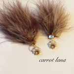 ブラウン&ベージュマラボーファービジューピアス/イヤリング