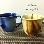  マーブル ミルク ブルー マグカップ