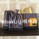 misakijiji様専用