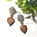 300円☆ハートモカピンク☆コイングレーのピアス/イヤリング
