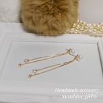 【Xmas新作🎄】Twinkle star catch ピアス.｡.:* パール×星のキャッチピアス 冬 クリスマスゴールド