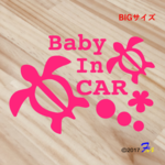 Baby In CAR⑱ BIGサイズ ステッカー