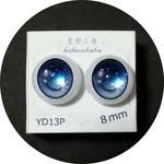 YD13P【雪の結晶アイ ダークカラー】8mmレジンアイ縦長虹彩Ｍサイズ