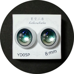 YD05P【雪の結晶アイ ダークカラー】 8mmレジンアイ縦長虹彩Ｍサイズ
