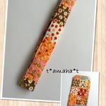 水筒ひもカバー(肩カバー)☆カラフル*送料無料