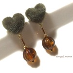 300円☆ハートファー(ビリジアン)☆メロン(琥珀)のピアス