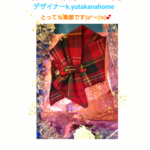k.yutakanahome進化です❗「スタイル良すぎ❇なマフラー」《CA風✨右肩乗せタイプ》《ビジュー付きマフラー🌠》