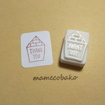メッセージ「ThankYou」おうち。：消しゴムはんこ。