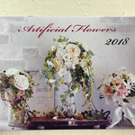 AIBＡ花カレンダー2018  アーティフィシャルフラワー