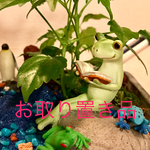 ⭐︎お取り置き品   chanh〜さま    キャラメルポーチ❤️
