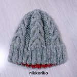 なわあみのとんがり帽子　ツィードグレー系×あか