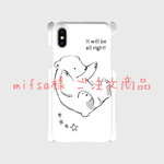mifsa様ご注文商品