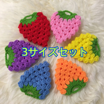 harunon様専用