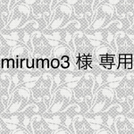 【mirumo3 様専用ページ】パフェ6種(キーホルダーなし)