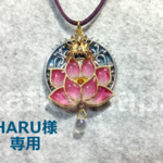 HARU様オーダー品【蓮と蜘蛛、陰り月のネックレス】